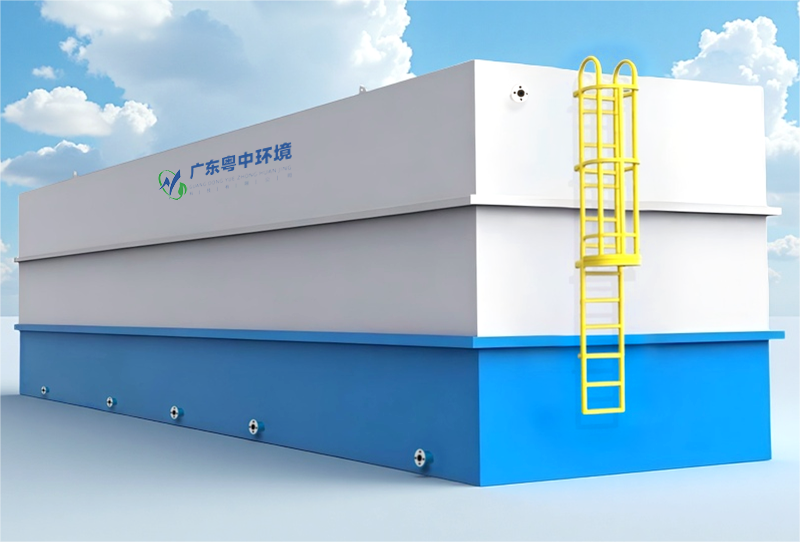 什么是一體化污水處理設(shè)備